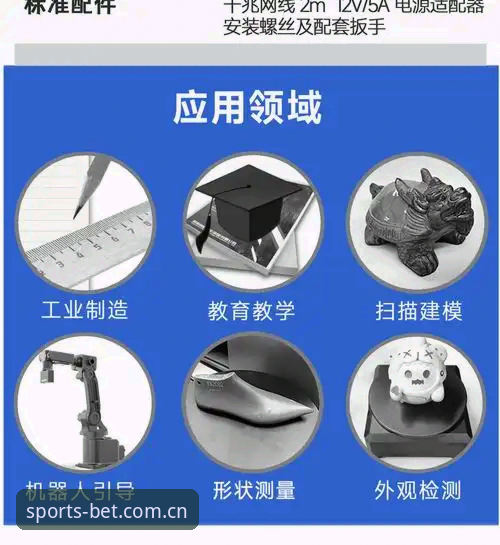 B体育下载全面解析：官方正版与安全安装的深度技术对比